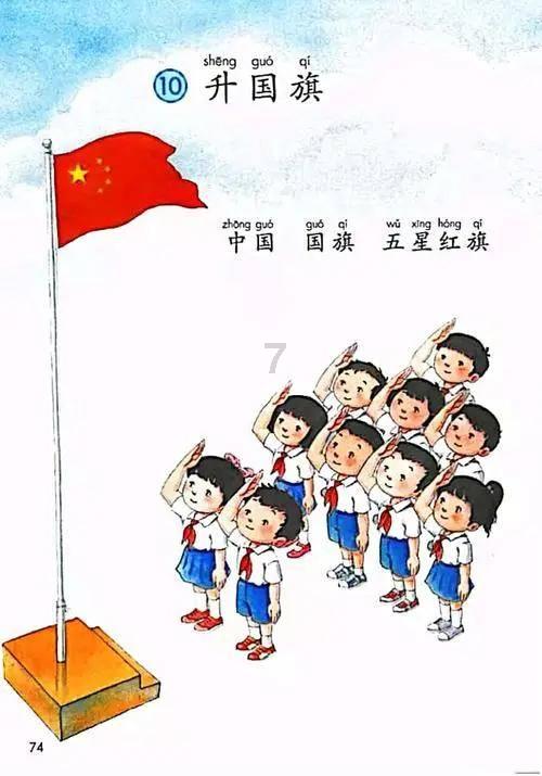 最全面的脸这么小,身高168好看吗?问答网站